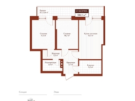 Продается 2-комнатная квартира ЖК Дом на Ульяновском, 55.5  м&sup2;, 12201000 рублей