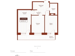 Продается 2-комнатная квартира ЖК Дом на Ульяновском, 61.1  м&sup2;, 15312000 рублей