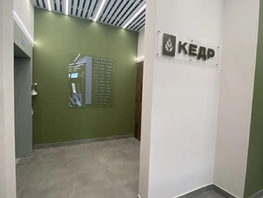 Продается 4-комнатная квартира ЖК Кедр, дом 1, 87.2  м&sup2;, 9700000 рублей