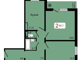 Продается 2-комнатная квартира ЖК КБС. Классика, дом 2, 60.7  м&sup2;, 8700000 рублей