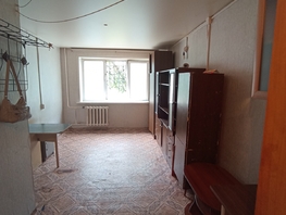 Продается 1-комнатная квартира Устиновича ул, 18  м&sup2;, 2300000 рублей
