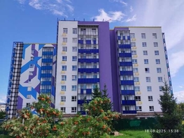 Продается 3-комнатная квартира ЖК Космос, 73.06  м&sup2;, 11500000 рублей