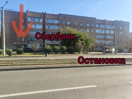 Сдается Торговое Щорса ул, 53  м&sup2;, 60000 рублей