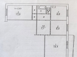 Продается 3-комнатная квартира Кутузова ул, 66.2  м&sup2;, 7600000 рублей