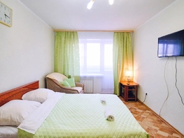 Снять однокомнатную квартиру Карла Маркса ул, 31  м&sup2;, 3100 рублей