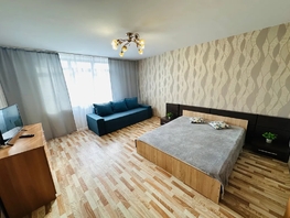 Снять однокомнатную квартиру Мате Залки ул, 46  м&sup2;, 3750 рублей