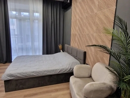 Снять однокомнатную квартиру Бограда ул, 26  м&sup2;, 3700 рублей