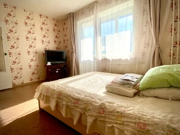 Снять однокомнатную квартиру Взлетная ул, 37  м&sup2;, 2097 рублей