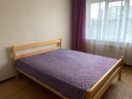 Снять однокомнатную квартиру Воронова ул, 18  м&sup2;, 2570 рублей