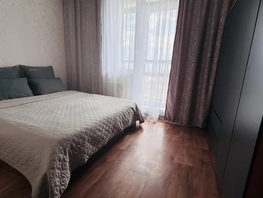 Снять двухкомнатную квартиру Авиаторов ул, 43  м&sup2;, 3990 рублей
