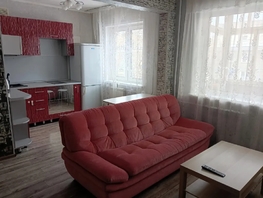 Снять однокомнатную квартиру Астраханская ул, 32  м&sup2;, 2875 рублей