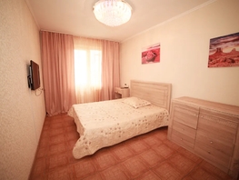 Снять однокомнатную квартиру Весны ул, 36  м&sup2;, 2835 рублей