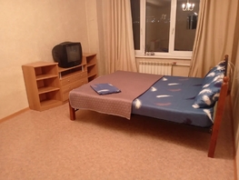 Снять однокомнатную квартиру Коммунальная ул, 40  м&sup2;, 3132 рублей