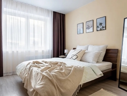 Снять двухкомнатную квартиру Алексеева ул, 44  м&sup2;, 4270 рублей