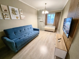 Снять однокомнатную квартиру Шахтеров ул, 49  м&sup2;, 4104 рублей