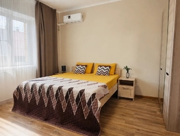 Снять однокомнатную квартиру Мартынова ул, 41  м&sup2;, 3490 рублей