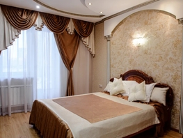 Снять двухкомнатную квартиру Авиаторов ул, 54  м&sup2;, 3158 рублей