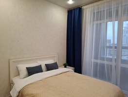 Снять однокомнатную квартиру Алексеева ул, 41  м&sup2;, 3625 рублей