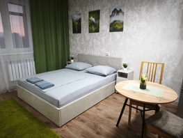 Снять однокомнатную квартиру Трегубенко ул, 40  м&sup2;, 2760 рублей