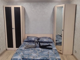 Снять однокомнатную квартиру Орджоникидзе ул, 30  м&sup2;, 4000 рублей