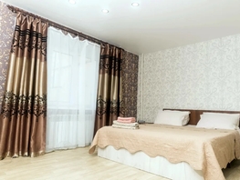 Снять однокомнатную квартиру Нансена ул, 34  м&sup2;, 4950 рублей