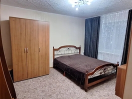 Снять однокомнатную квартиру Котульского проезд, 36  м&sup2;, 3500 рублей