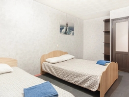 Снять двухкомнатную квартиру Аэропорт ул, 46  м&sup2;, 4800 рублей