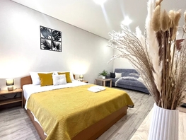 Снять однокомнатную квартиру Энергетиков ул, 33  м&sup2;, 4000 рублей