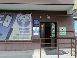 Сдается Универ. помещ Чернышевского ул, 24.5  м&sup2;, 34500 рублей