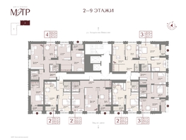Продается 2-комнатная квартира ЖК МЭТР, 44.2  м&sup2;, 10166000 рублей