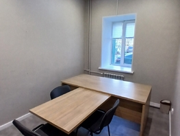 Сдается Офис Декабристов ул, 23  м&sup2;, 15000 рублей