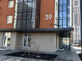 Продается Студия Аральская ул, 29.68  м&sup2;, 4400000 рублей
