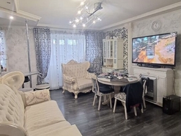 Продается 3-комнатная квартира Коммунальная ул, 63  м&sup2;, 7000000 рублей