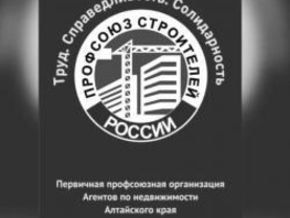 2-комнатная квартира, 35 м², 8/9 этаж