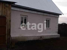 Продается Дом Сарайская ул, 40 м², участок 4118 сот., 750000 рублей