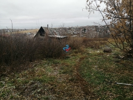 Участок, 22.57 сот., Земля сельхозназначения