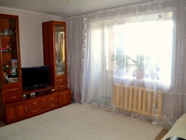 Продается 1-комнатная квартира Анатолия ул, 32.8 м², 1480000 рублей