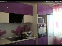 3-комнатная квартира, 63 м², 9/9 этаж