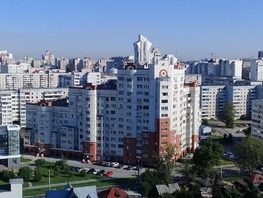2-комнатная квартира, 97 м², 9/13 этаж