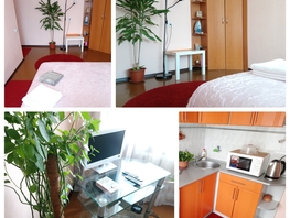 Снять однокомнатную квартиру Профинтерна ул, 31 м², 1050 рублей