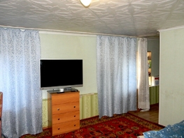 Продается Дом Белоярская ул, 75.9 м², участок 700 сот., 1750000 рублей