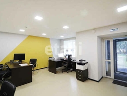 Продается Офис Социалистический пр-кт, 40.8 м², 5000000 рублей
