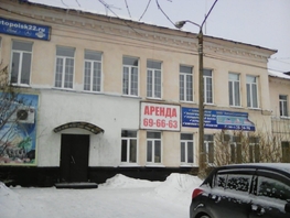 Офис, 1500 м², 1 этаж, кирпичный