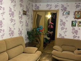 3-комнатная квартира, 50.4 м², 5/5 этаж