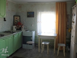 Продается Дом Мира ул, 55 м², участок 2500 сот., 499000 рублей