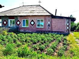 Дом, Новосибирская ул