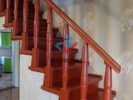 Продается Дом Бийская ул, 167 м², участок 2500 сот., 2500000 рублей