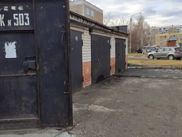 гараж, 22.7 м²