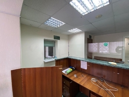 Офис, 90 м², 1 этаж