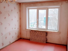 Продается 1-комнатная квартира Юрина ул, 29 м², 1750000 рублей